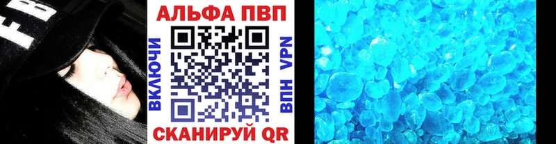 А ПВП VHQ дарк нет формула Пенза