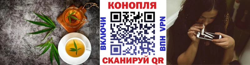 shop клад  Пенза  Canna-Cookies конопля  гидра как зайти 