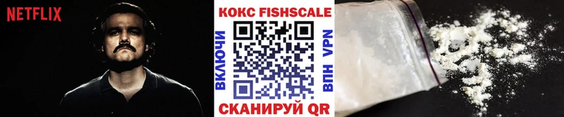 даркнет сайт  Пенза  КОКАИН Перу 