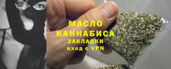 скорость mdpv Беломорск