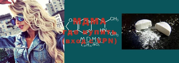 Альфа ПВП Белоозёрский