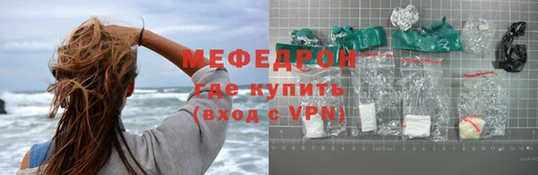 a pvp Белокуриха