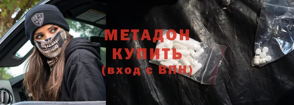 Альфа ПВП Белоозёрский