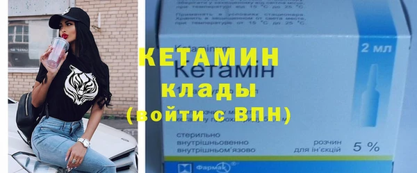 Альфа ПВП Белоозёрский