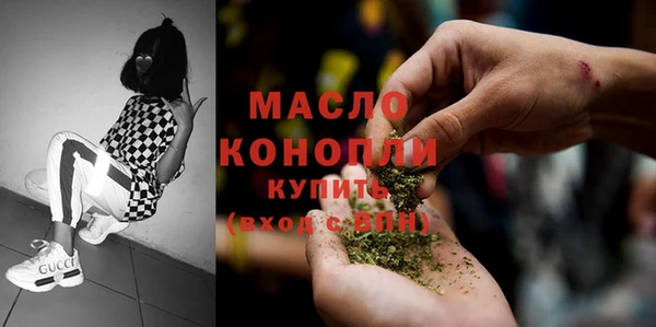 a pvp Белокуриха