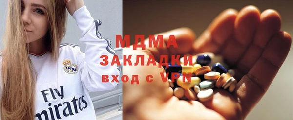 a pvp Белокуриха