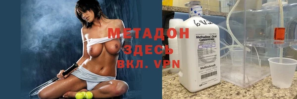 скорость mdpv Беломорск