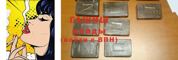 a pvp Белокуриха