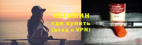 скорость mdpv Беломорск