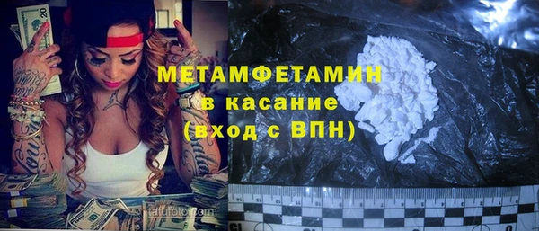 Альфа ПВП Белоозёрский