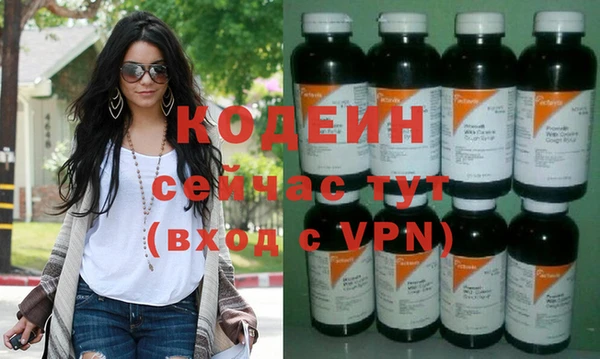 a pvp Белокуриха