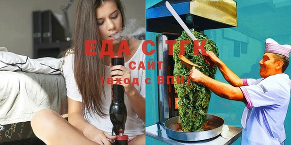 a pvp Белокуриха