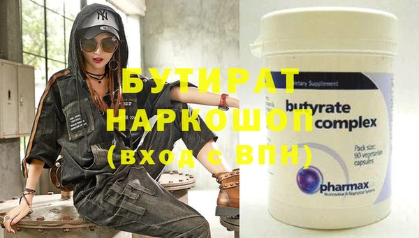 a pvp Белокуриха