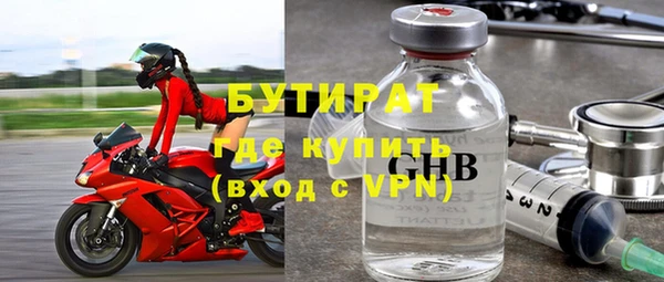 a pvp Белокуриха