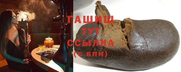 a pvp Белокуриха