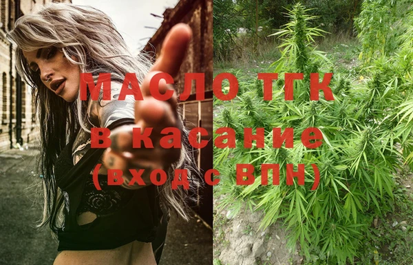 Альфа ПВП Белоозёрский