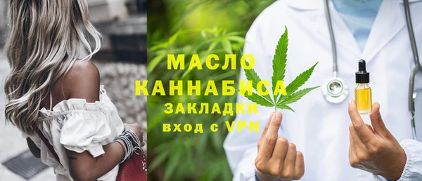 a pvp Белокуриха