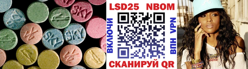 ЛСД экстази ecstasy  Пенза 