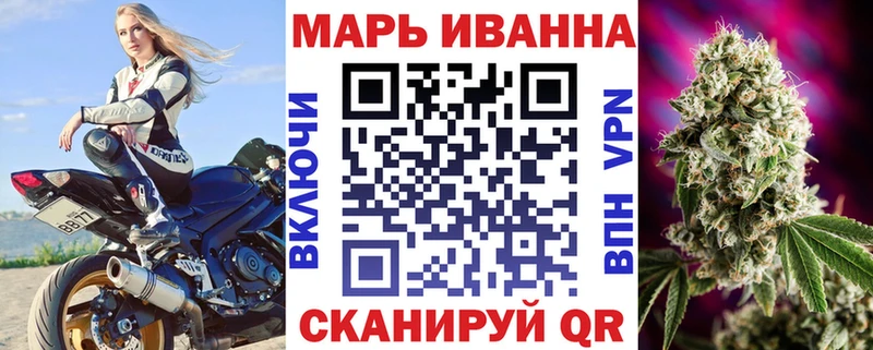 закладки  Пенза  Бошки марихуана Amnesia 